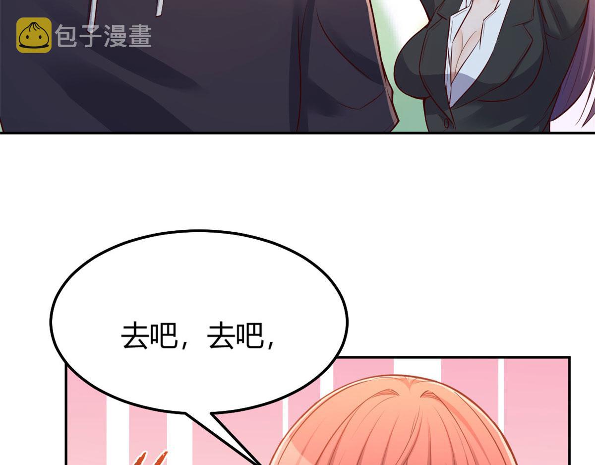 29 事后一根烟74