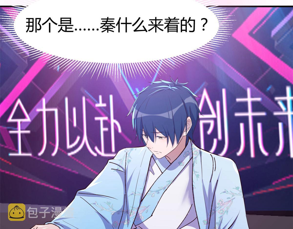 134 姐弟合璧58