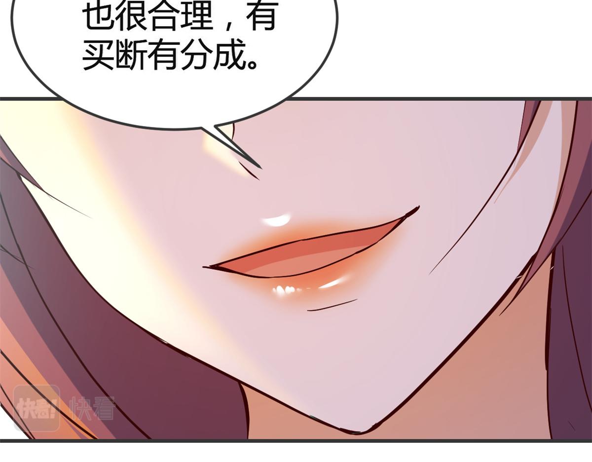 142 又火一首你能信32