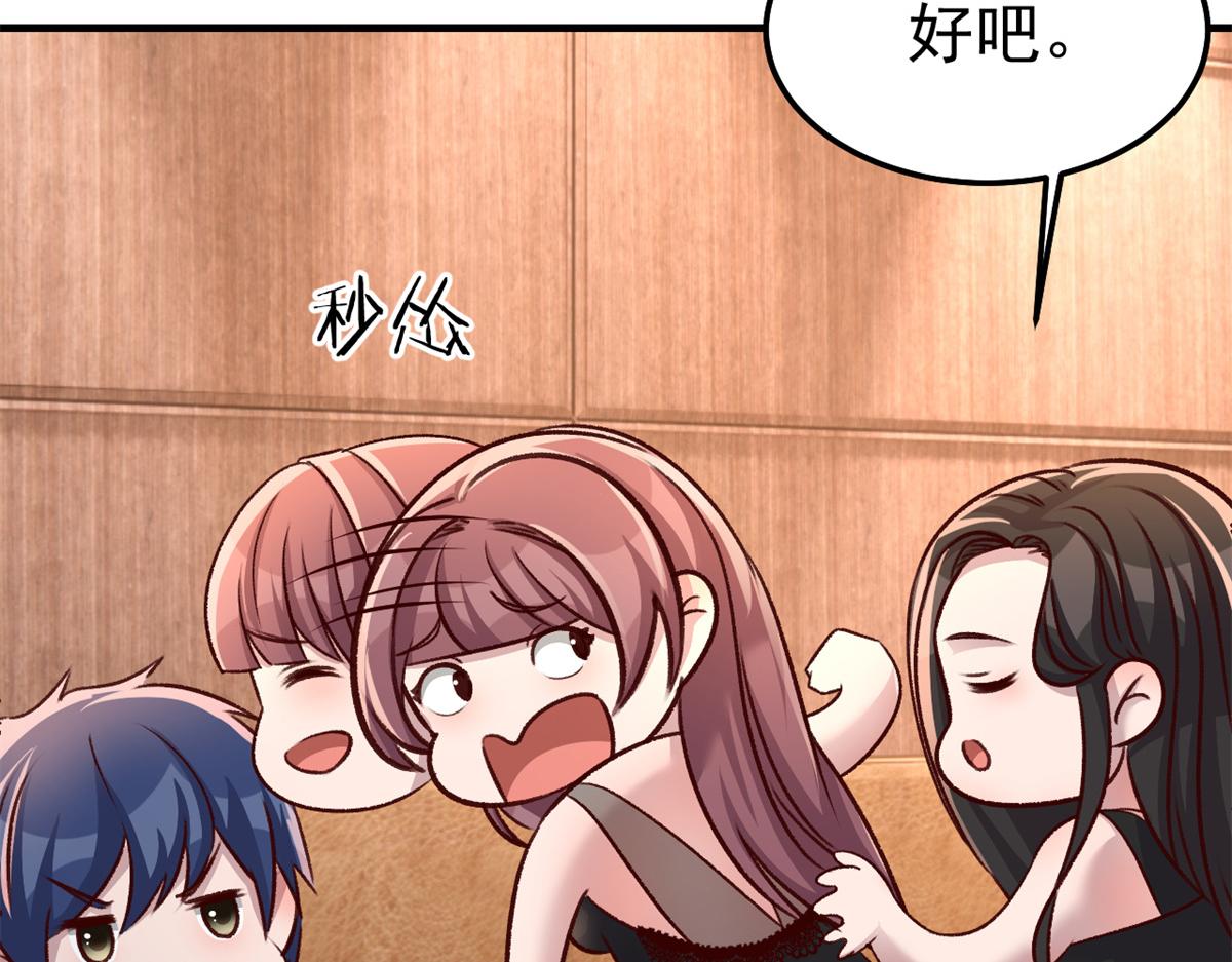 161 宣传舆论战59