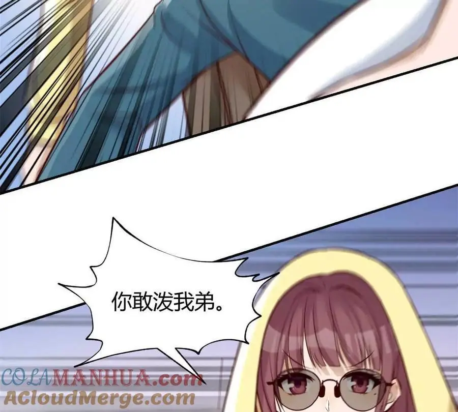 242 小蛮腰对辣鸡36
