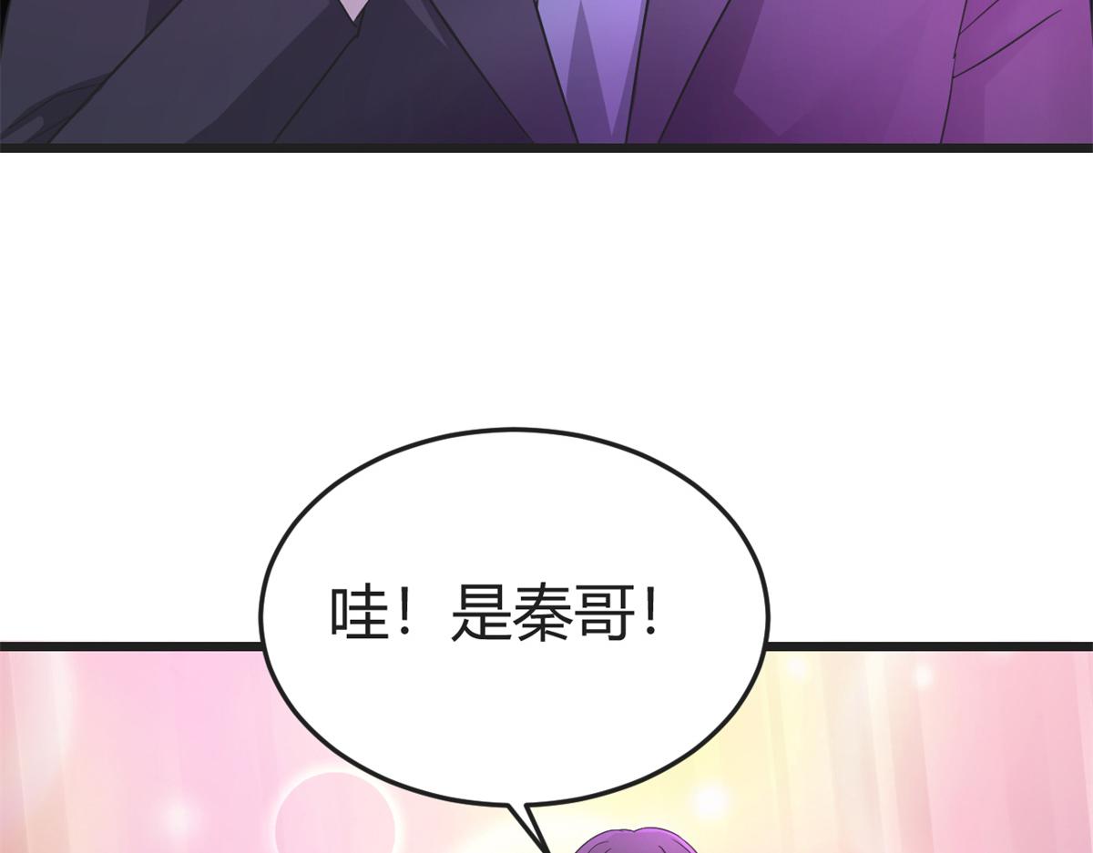 166 节目效果性亲嘴53