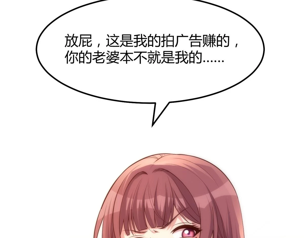 197 宝宝的礼物88