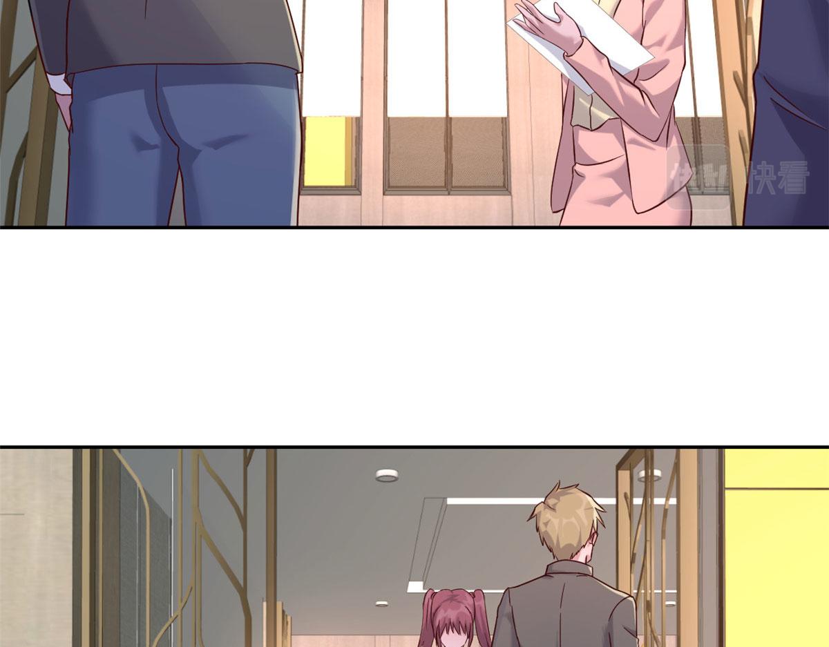 17 我被老姐当枪使46