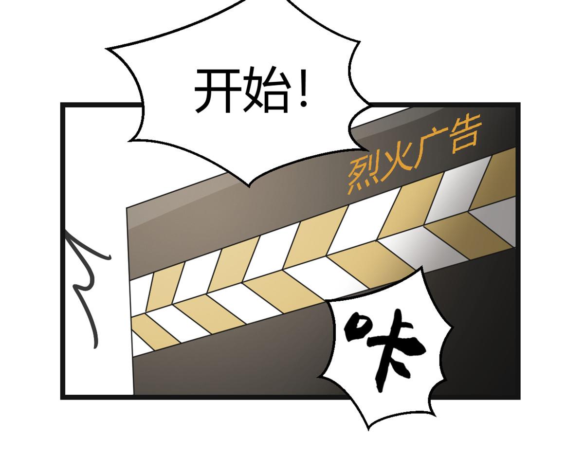 183 股神儿子的心情132