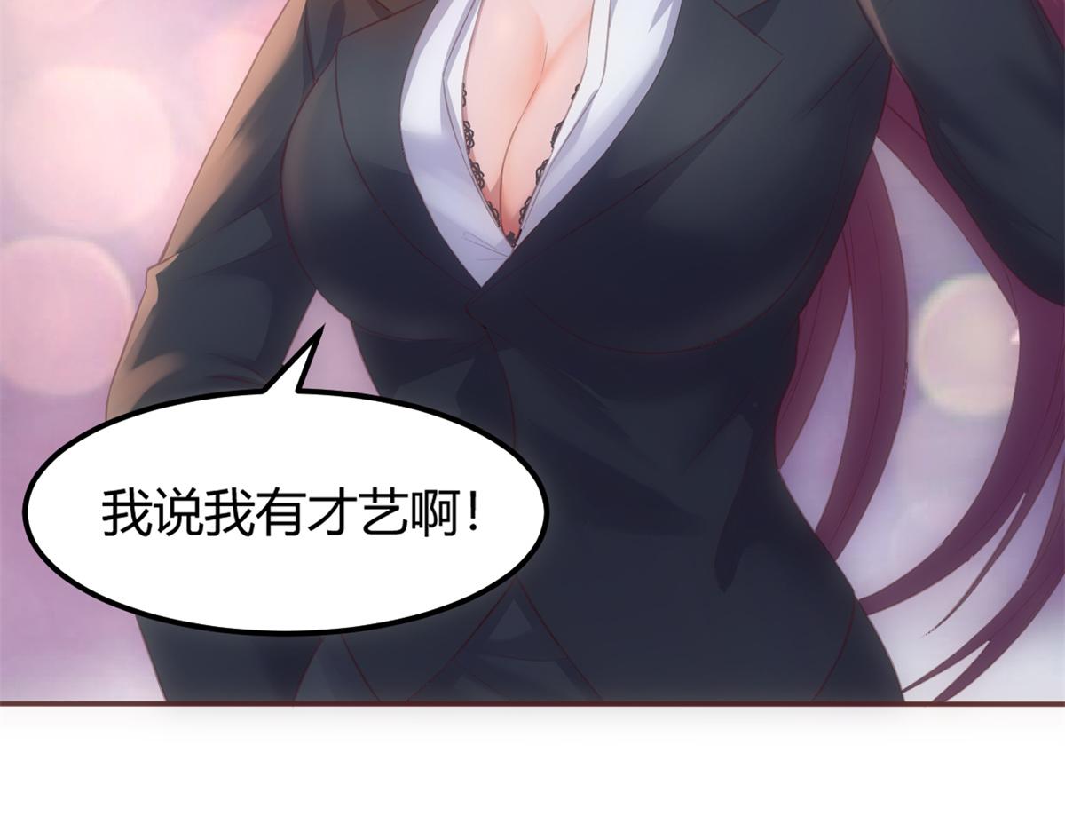 22 任务失败就药丸34