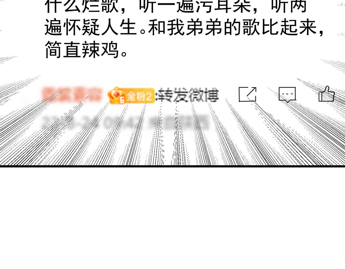 161 宣传舆论战104