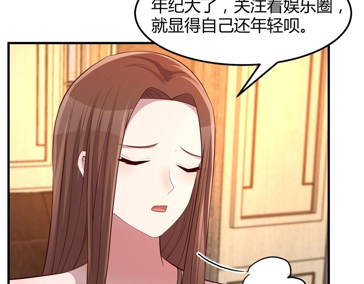 144 第一次扣分好绝望63