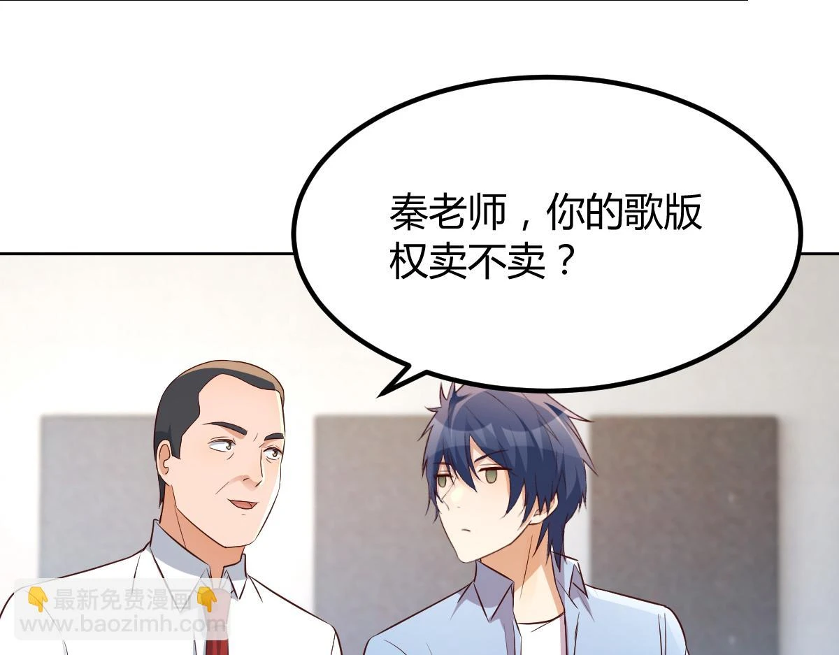 203话 闺蜜私房活动18
