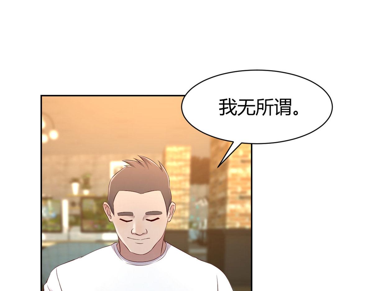 41 和弟兄们组团84