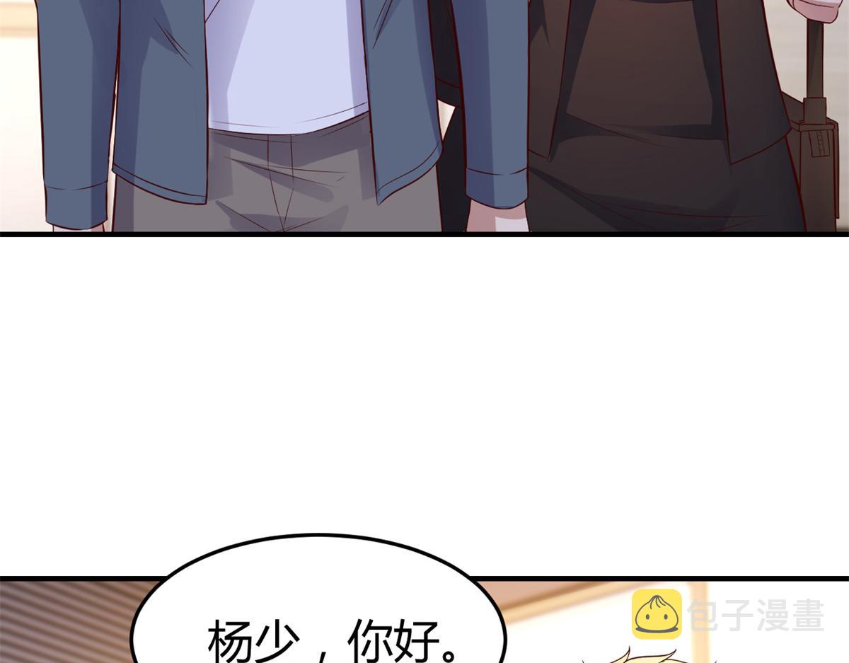 163 讨价还价11