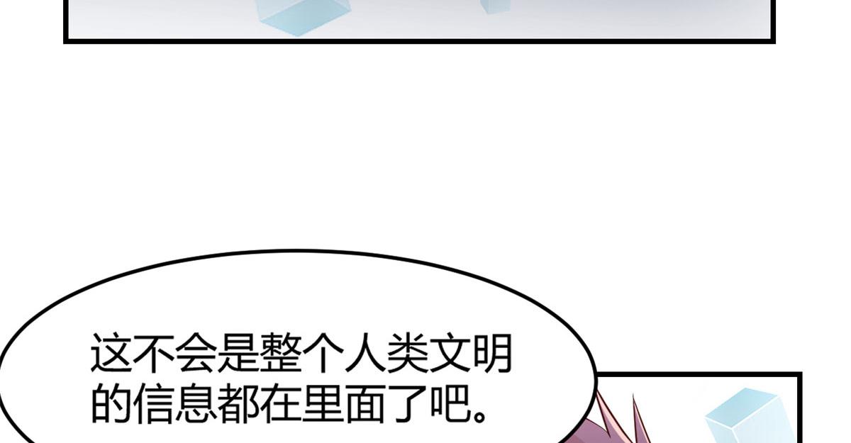 30 算不算劫后余生39