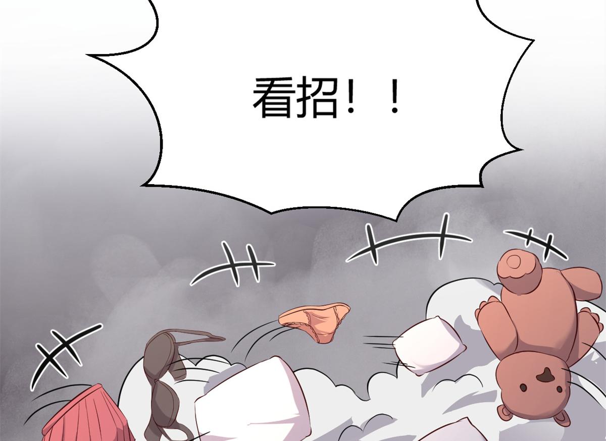 32 迫不及待85