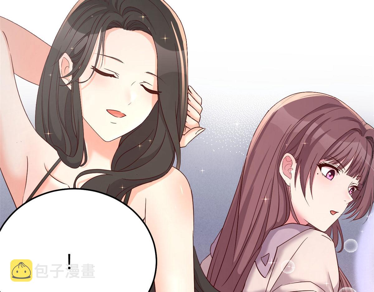 94 一男对二女52