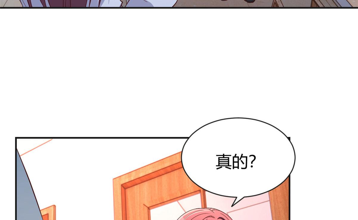 90 假装没发生27