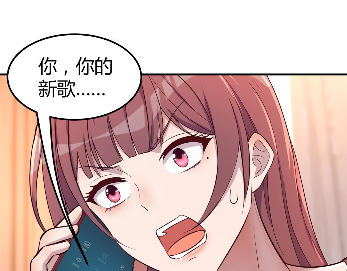 139 祸不单行23