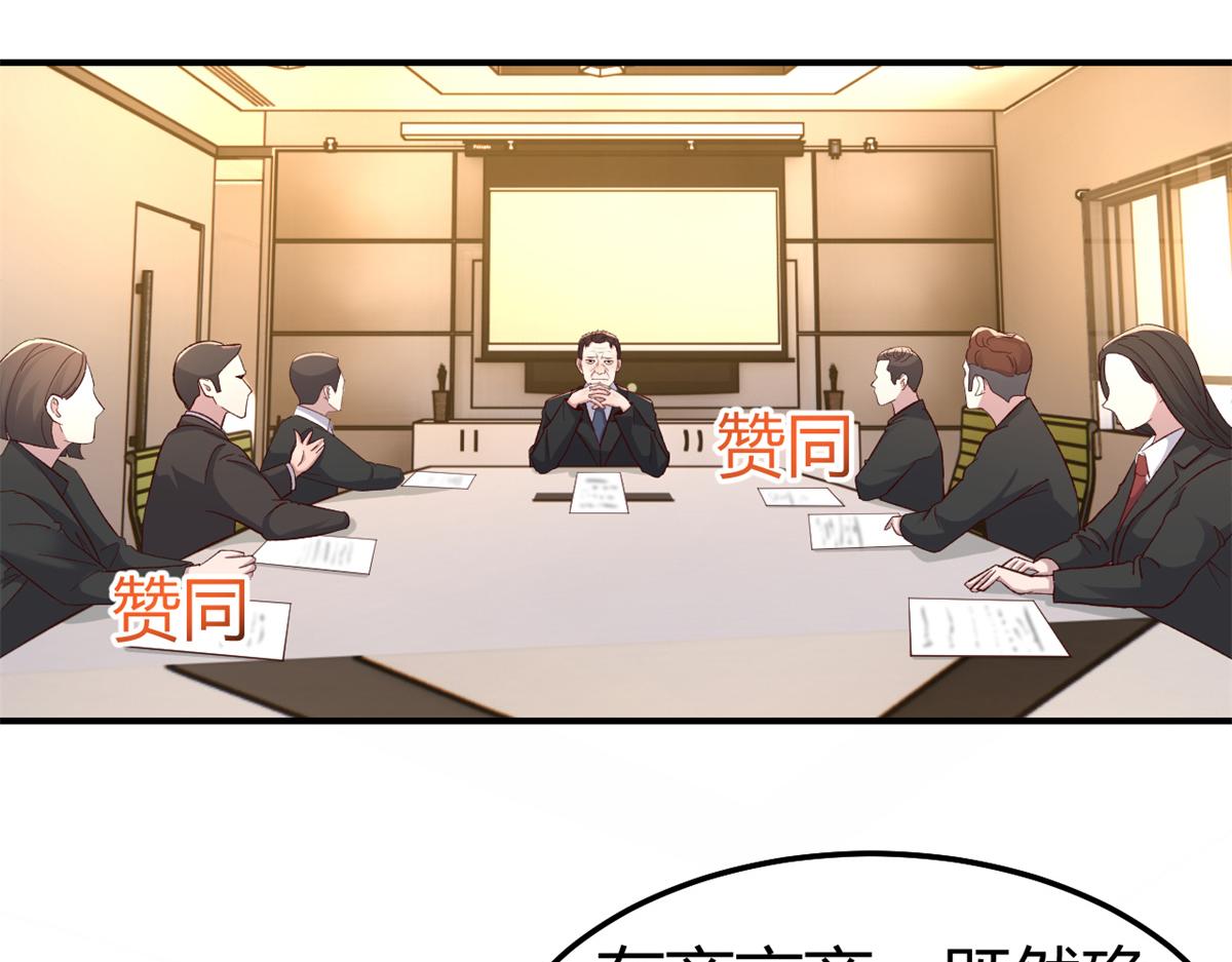 138 网络的恐怖60