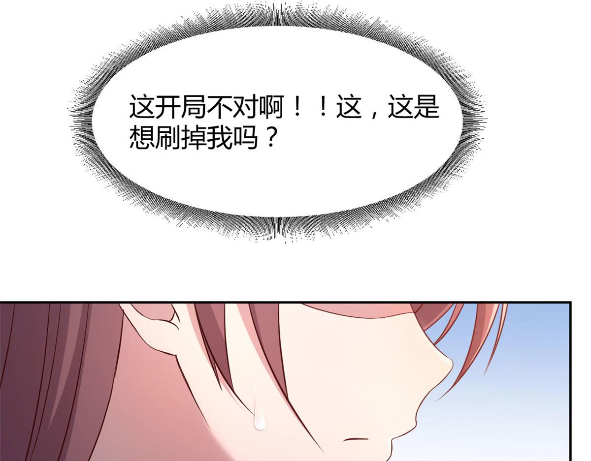 19 论男女考官的差异64