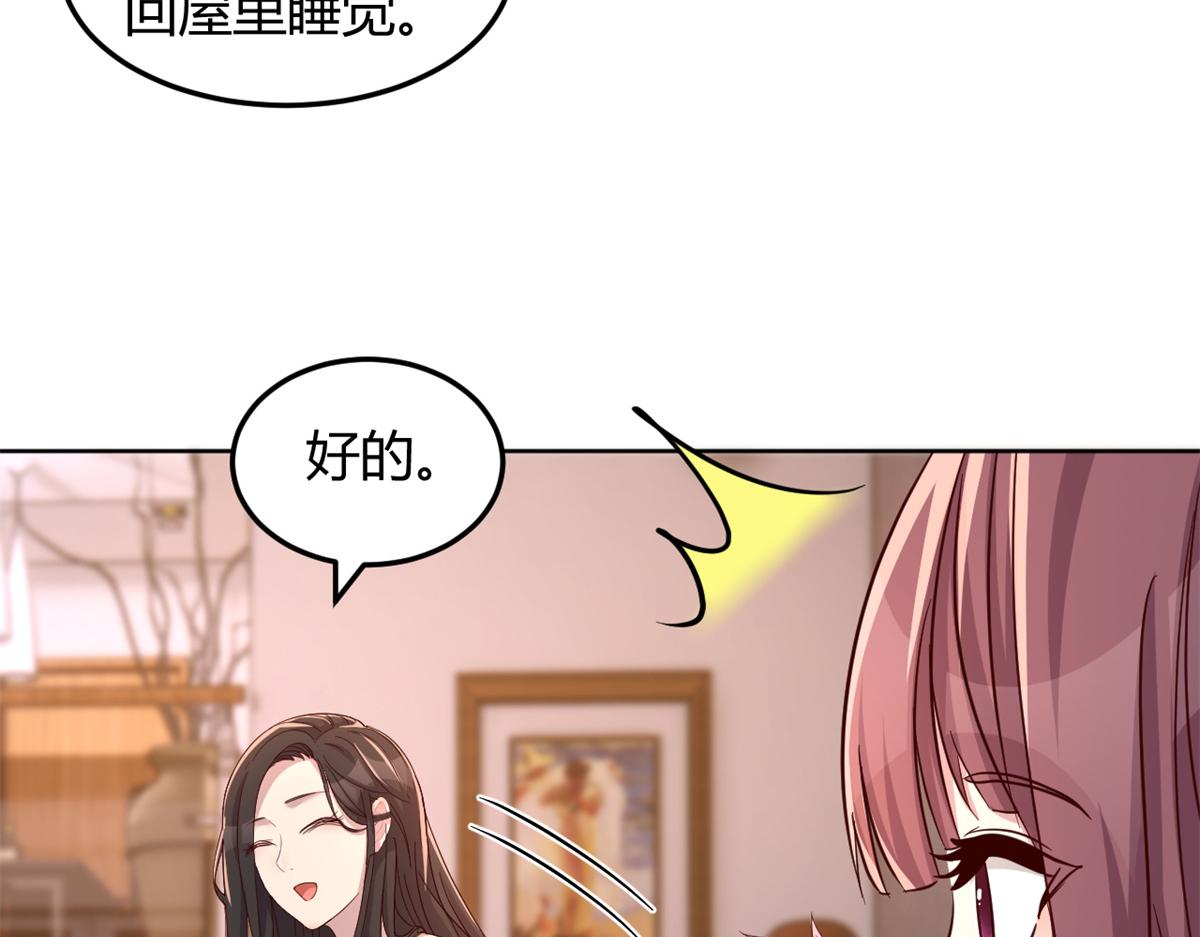 118 同台竞技8
