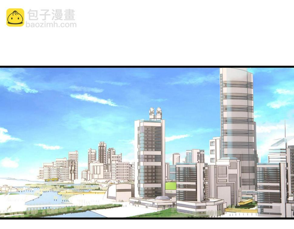 208 秦宝宝你敢看我日记？！32