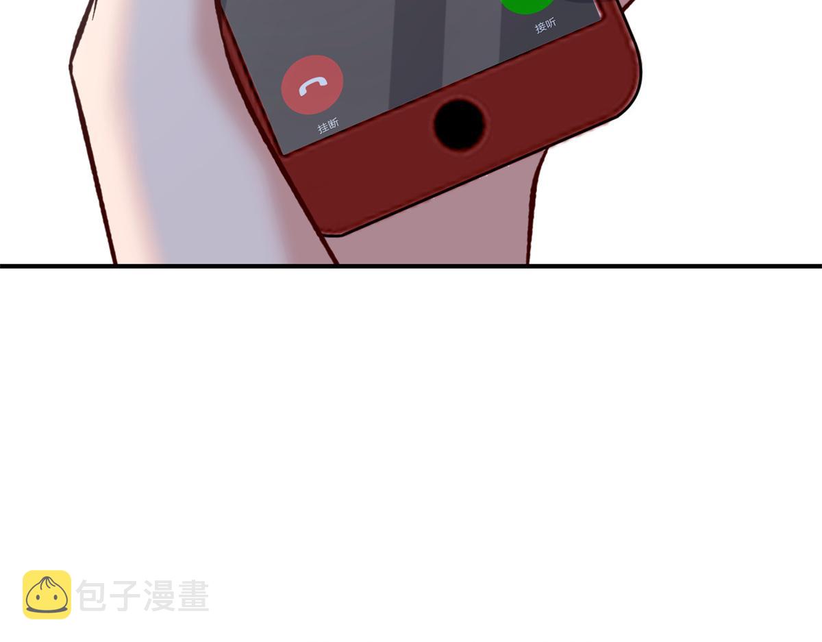 139 祸不单行12