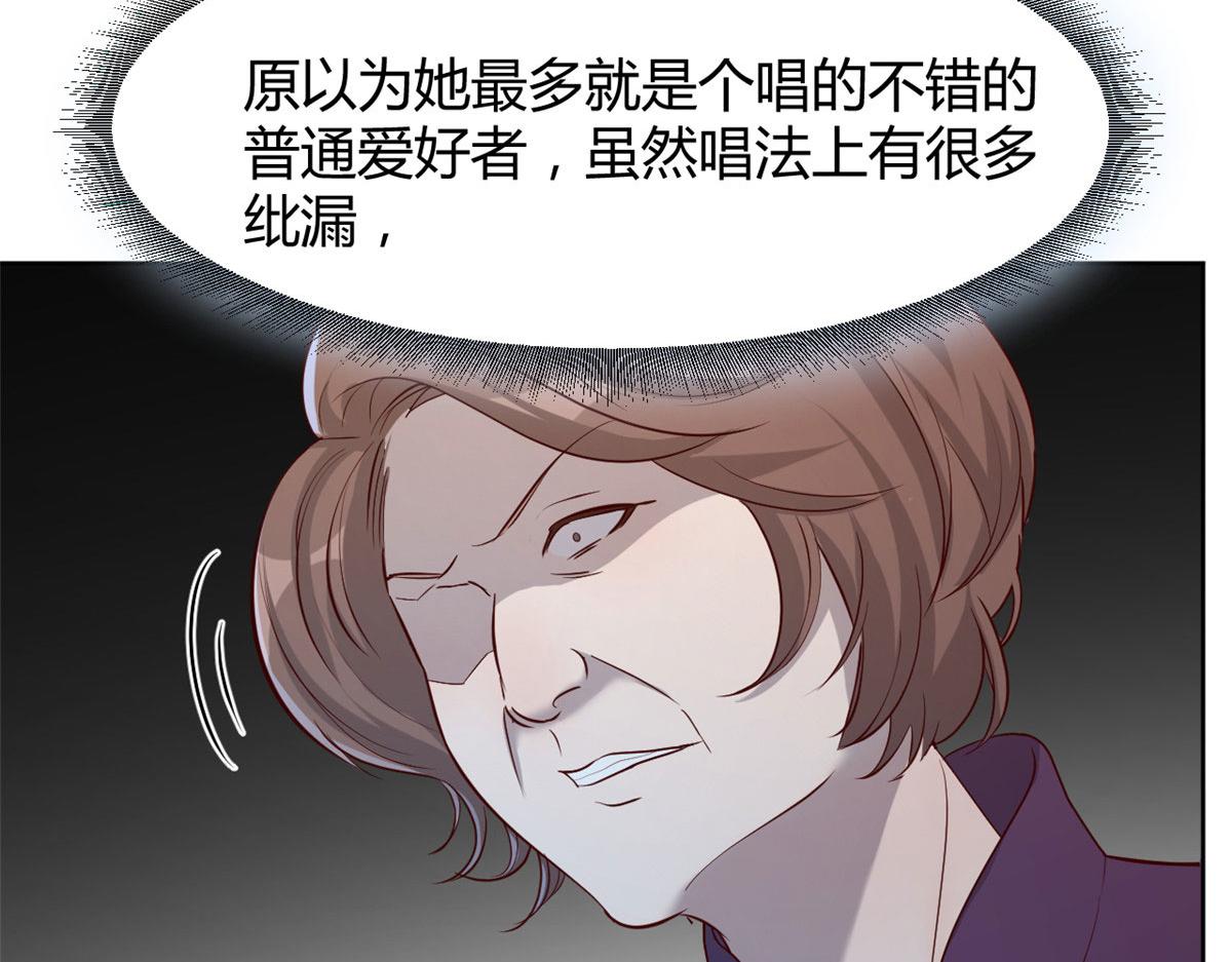 20 又想老姐当秘书70
