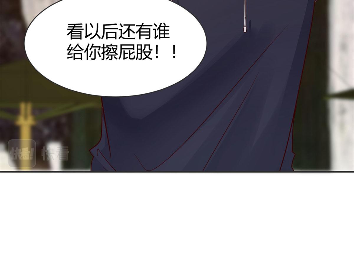 30 算不算劫后余生62