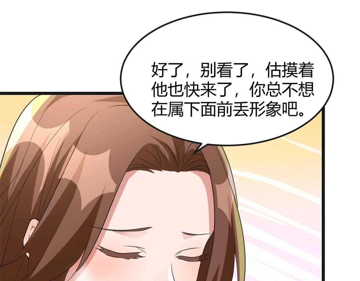 200 盯上弟弟的老婆本110
