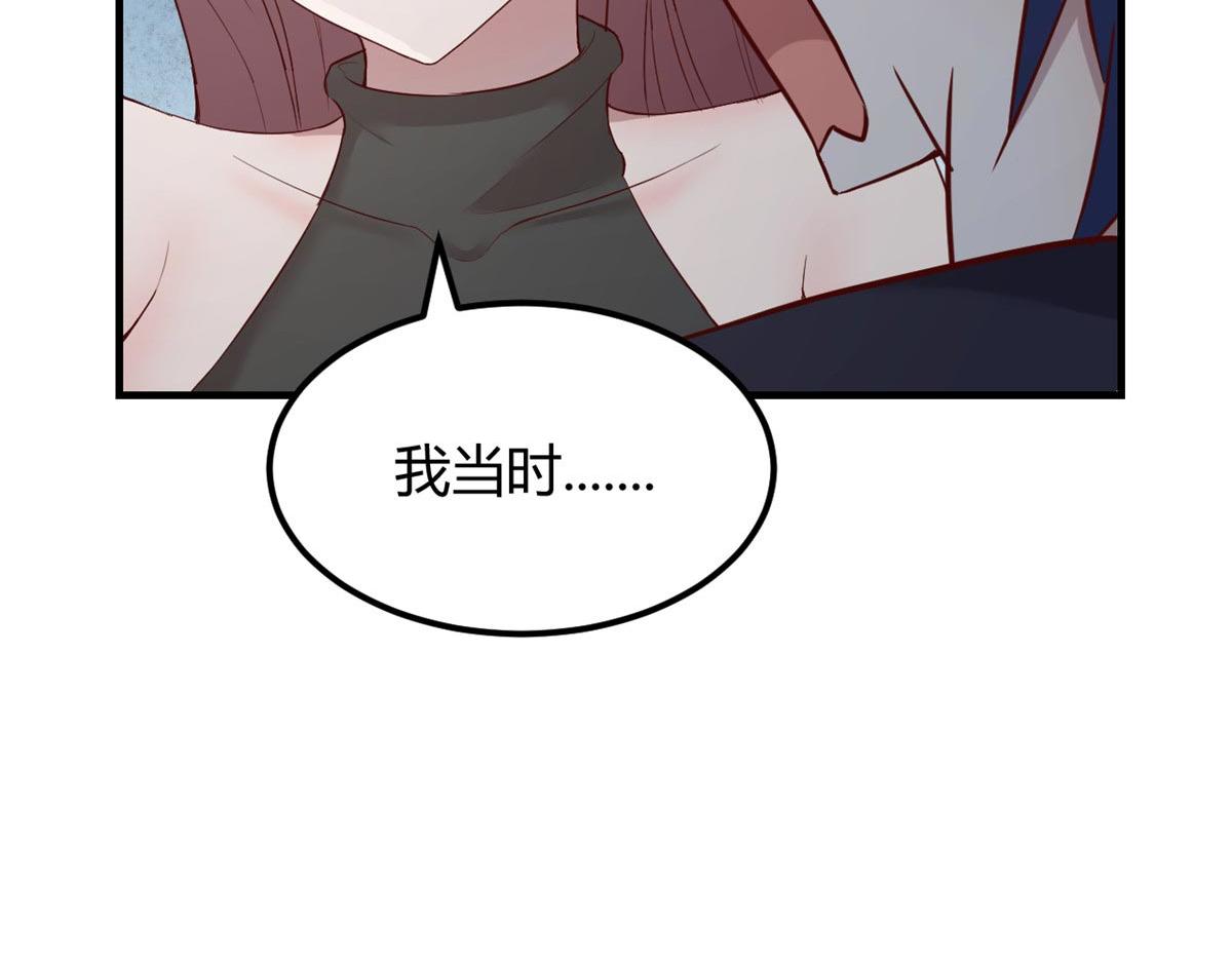 55 我单身的原因24