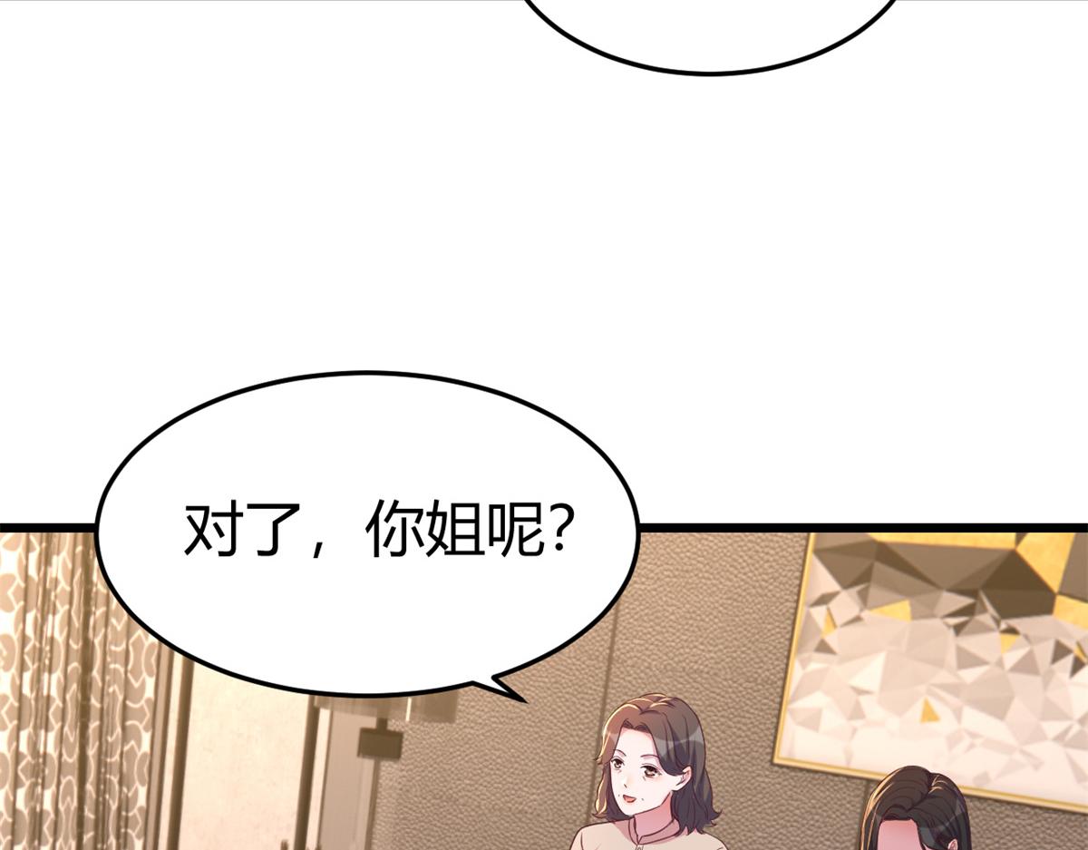 160 违约金怂了75