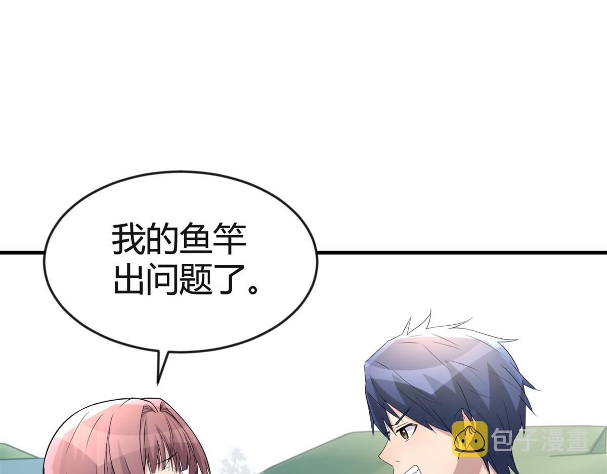 169 抢弟弟还是抢老公41