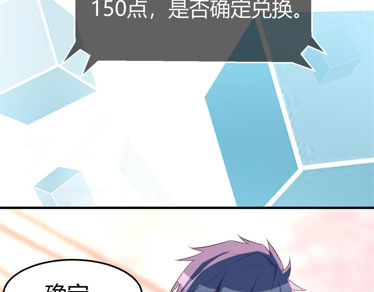 114 这么暧昧很容易出事的啊69