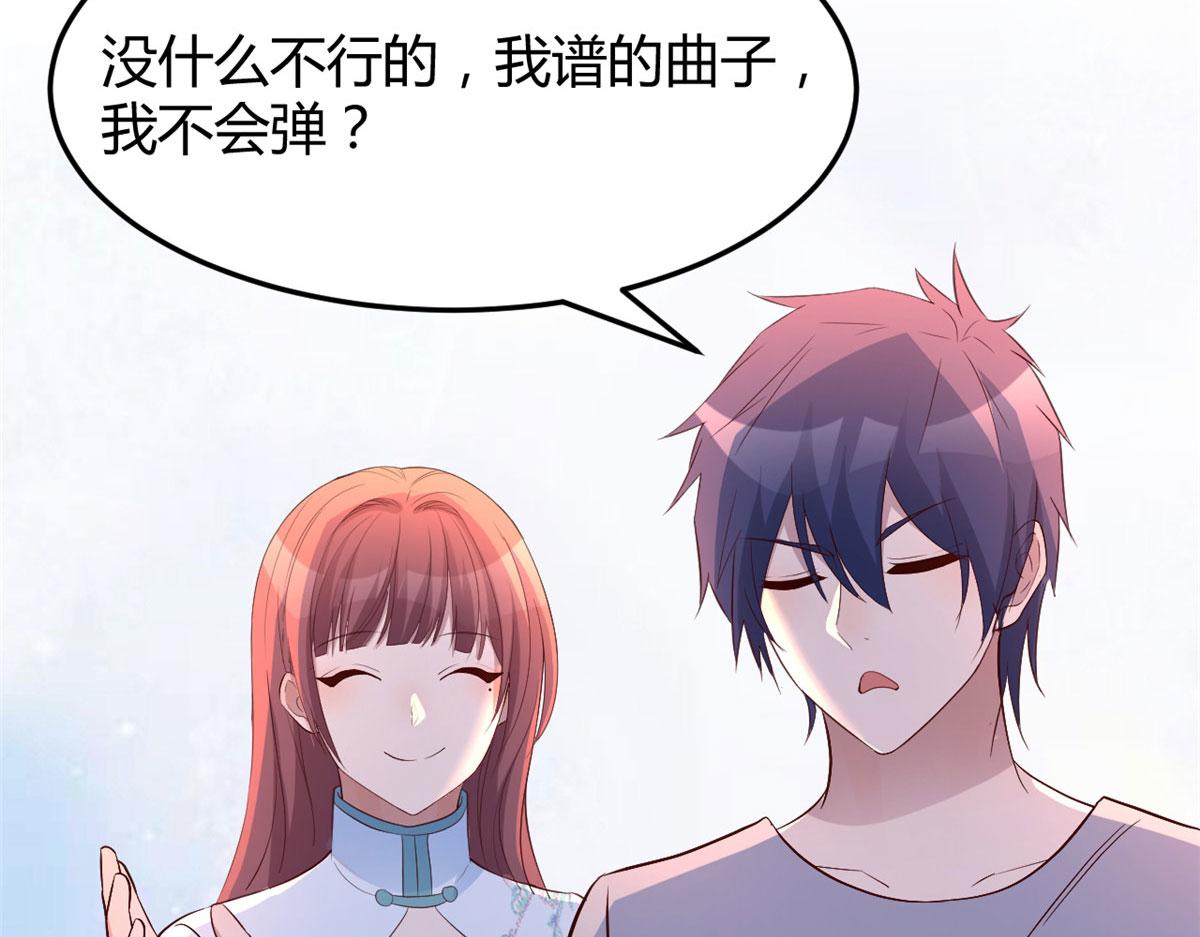 134 姐弟合璧13