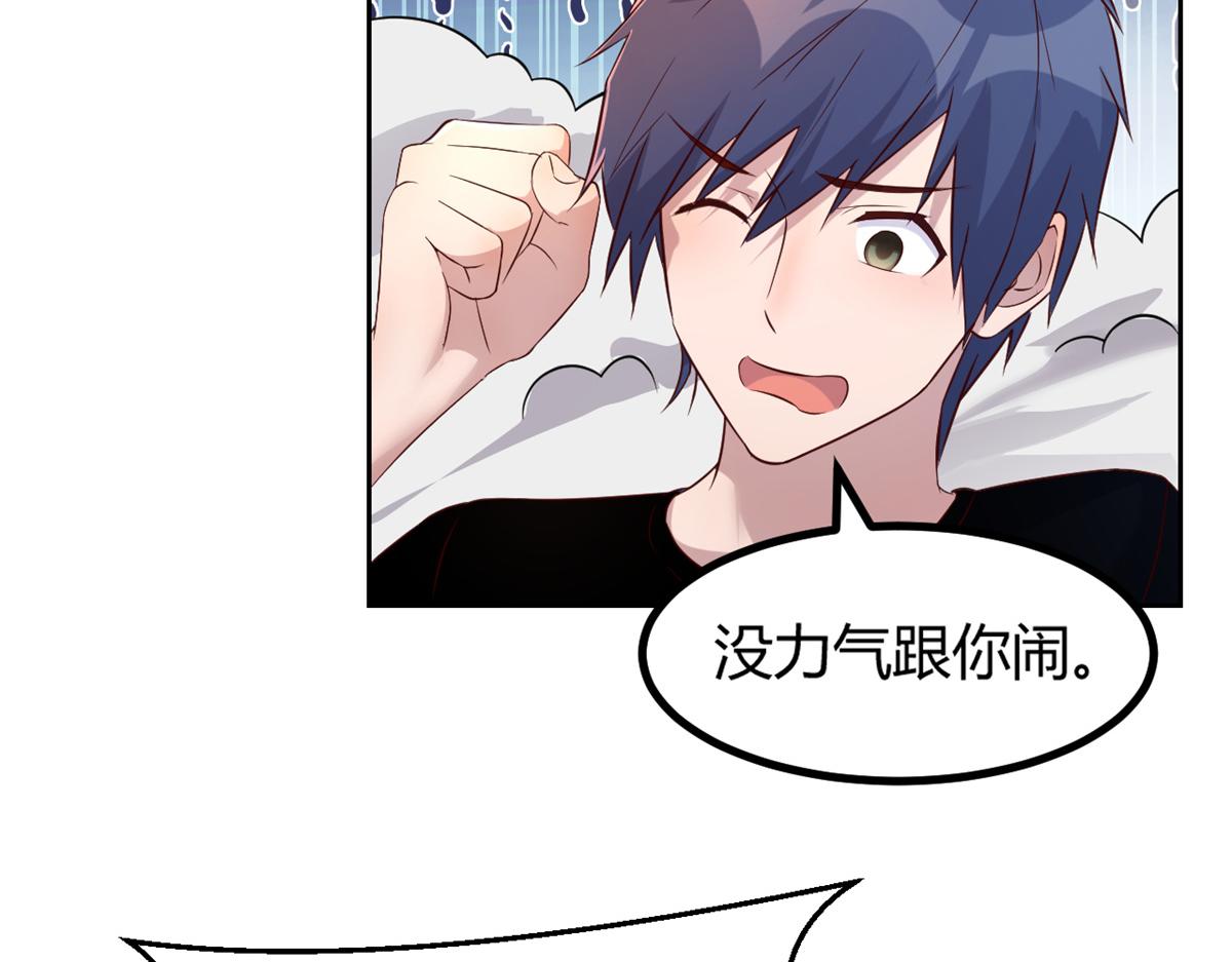 32 迫不及待87