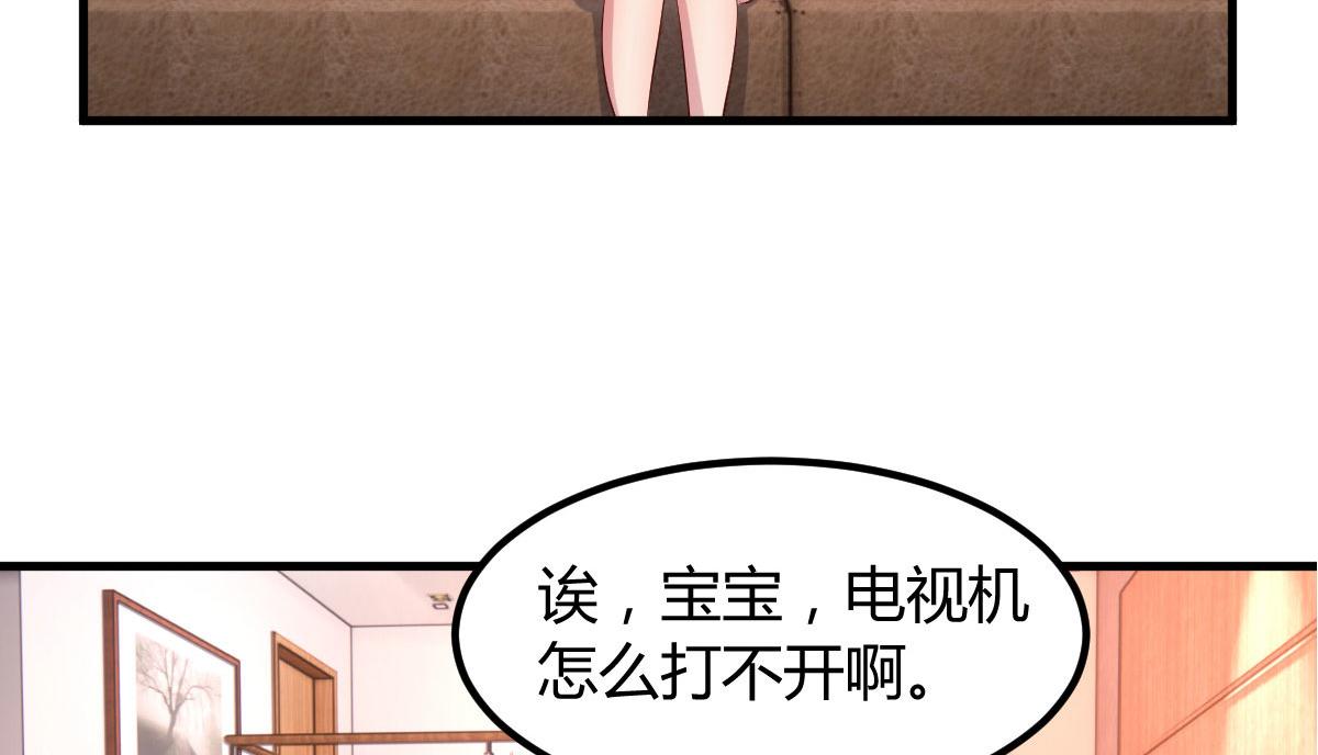 110 一会帮追一会不帮15