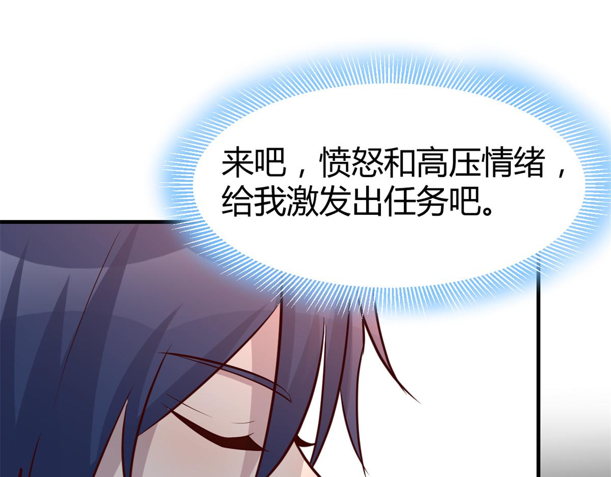 143 厨艺再次爆发18