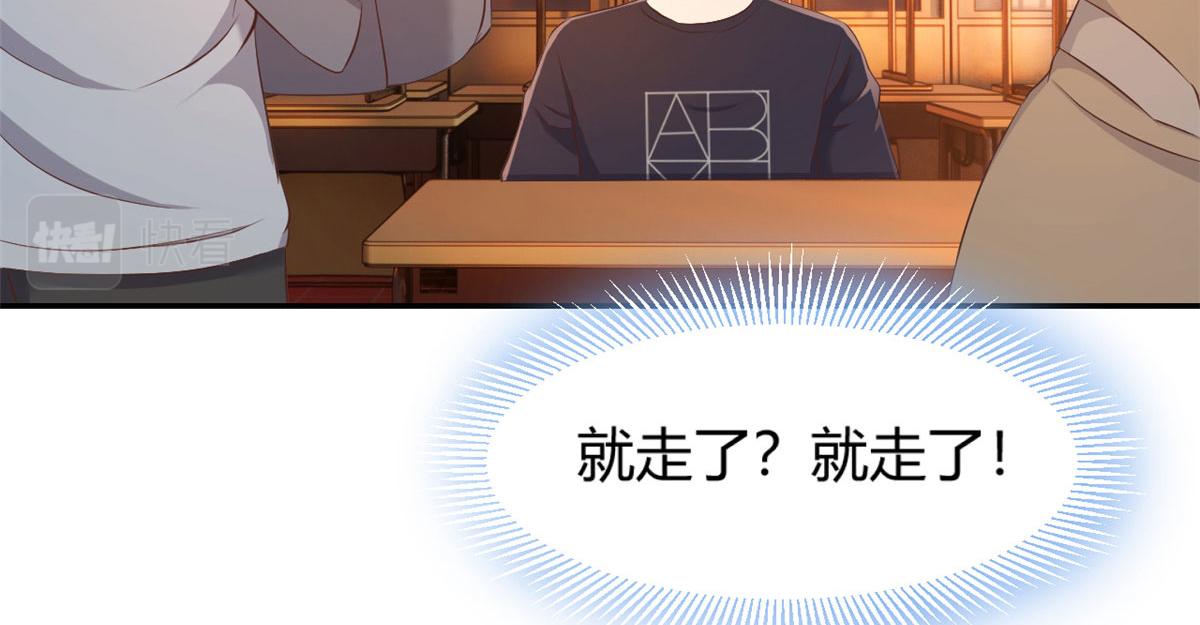51 又被学长刁难65