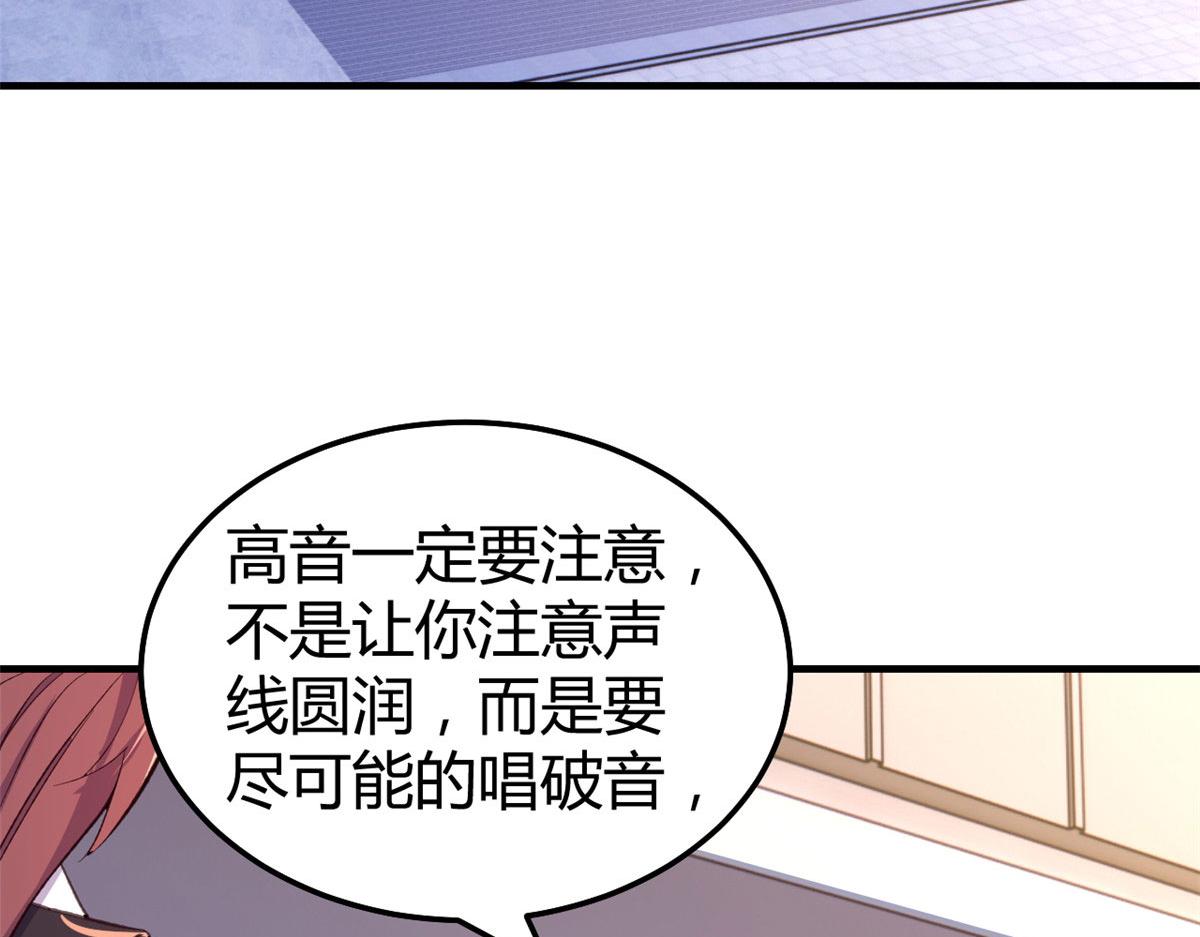 140 这是紧张的牵手83