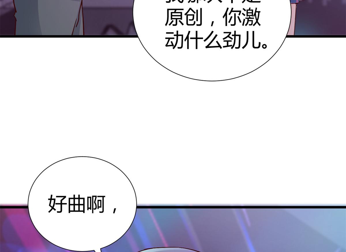 137 宫斗31