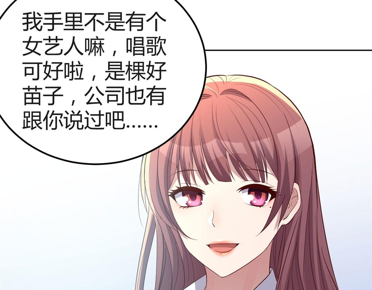 115 不打不相识91
