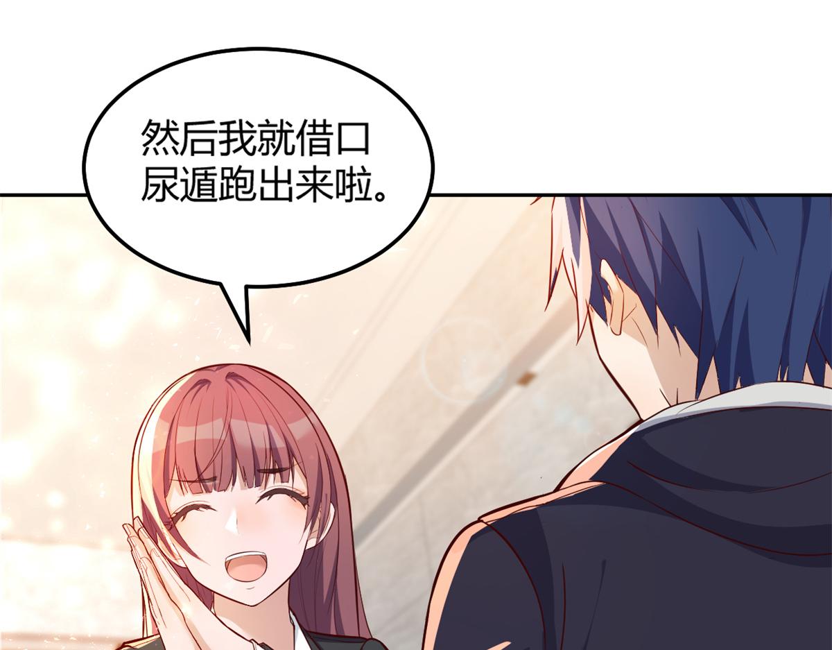 22 任务失败就药丸39