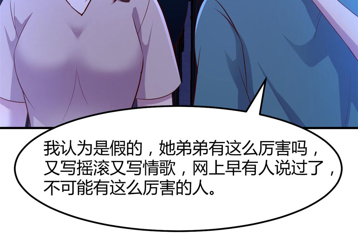 132 强劲对手完犊子89