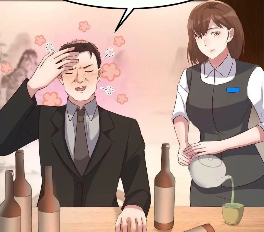 229 深夜邀约15