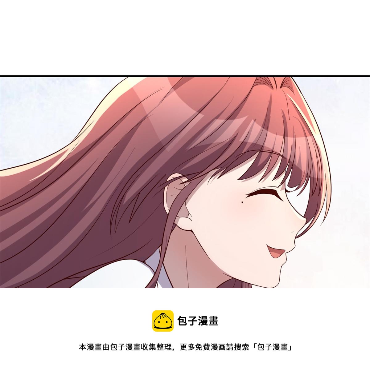 84 跟我比狡猾80