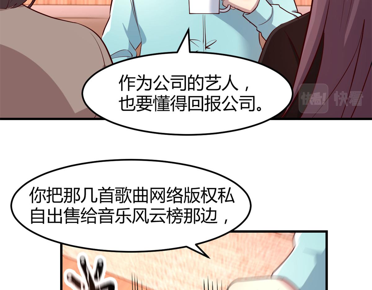 128 男主才有的辛苦99