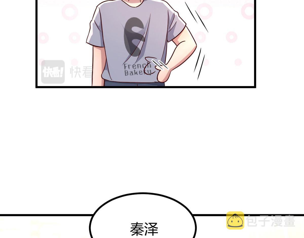 115 不打不相识19