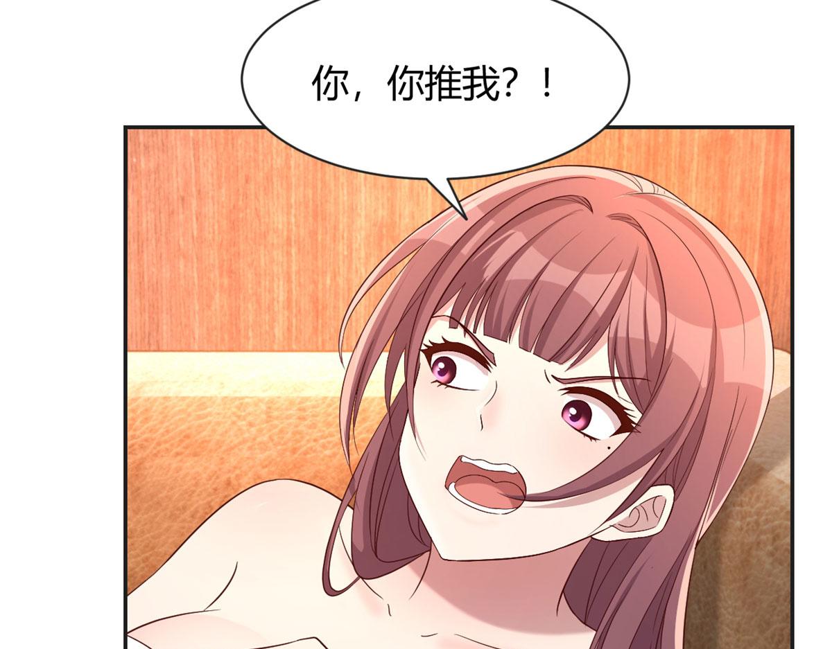 70 我的待遇外人别羡慕14