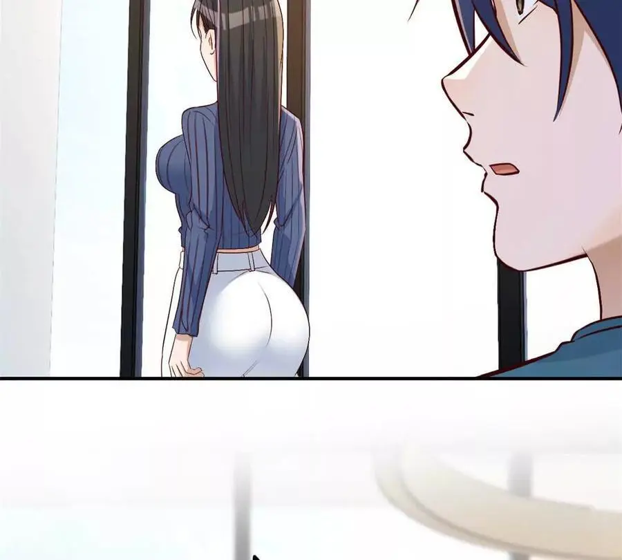241 约见大神56