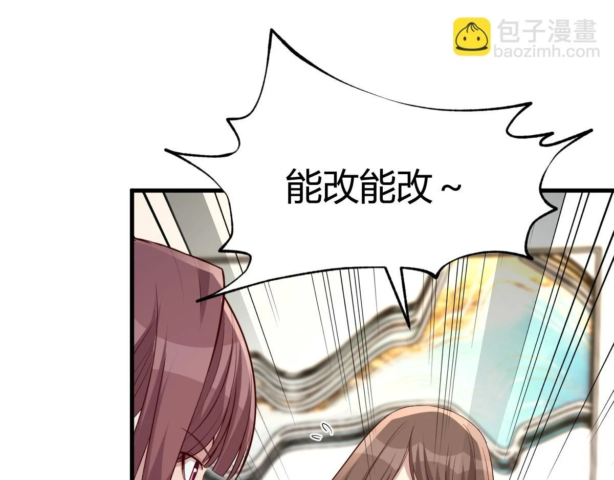 202 有困难就丢给弟弟134