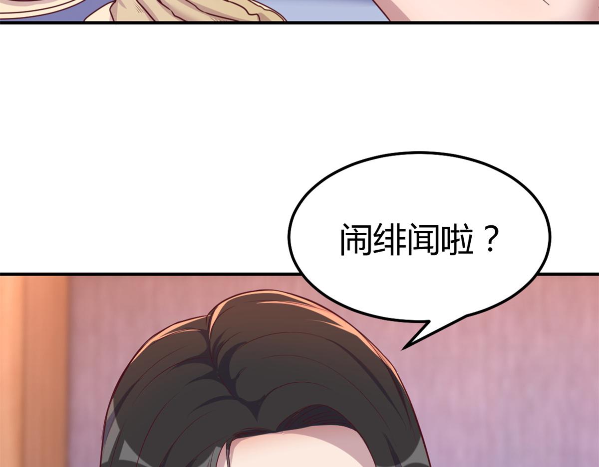 138 网络的恐怖14